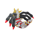 Giratina Pokemon Kuscheltier - 26 cm Plüschtier weiches Stofftier