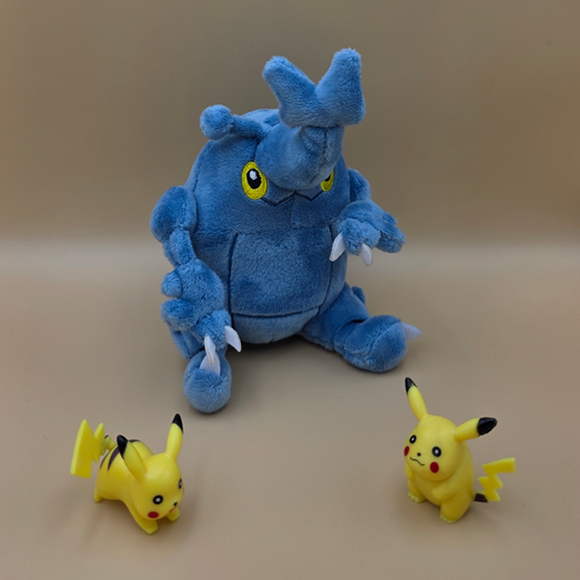 Pokemon Skaraborn Kuscheltier - 15 cm Plüschtier Heracross
