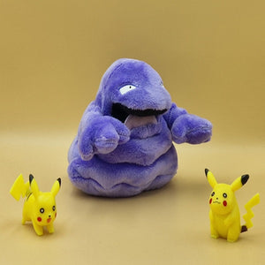 Pokemon Sleimok Kuscheltier - 13 cm Plüschtier Muk