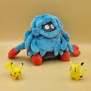 Pokemon Tangoloss Kuscheltier - 18 cm Plüschtier Tangrowth