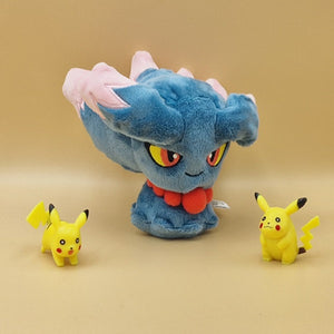 Pokemon Traunfugil Kuscheltier - 17 cm Plüschtier Misdreavus