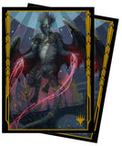 Magic the Gathering Karten Hüllen: Streets of New Capenna featuring Ziatora, the Incinerator (100)