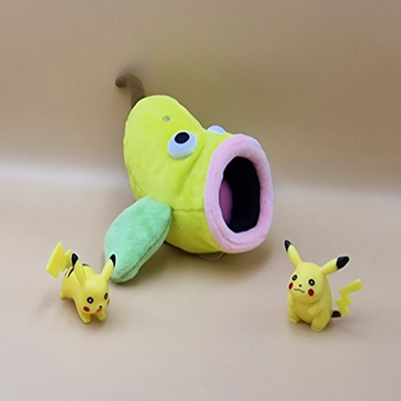 Pokemon Ultrigaria Kuscheltier - 13 cm Plüschtier Weepinbell