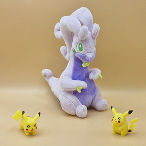 Pokemon Viscogon Kuscheltier - 16 cm Plüschtier Goodra