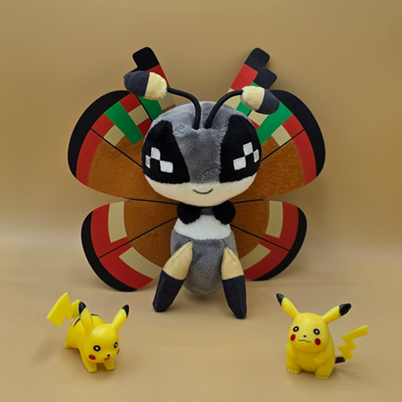 Pokemon Vivillon Kuscheltier - 16 cm Plüschtier Archipelmuster