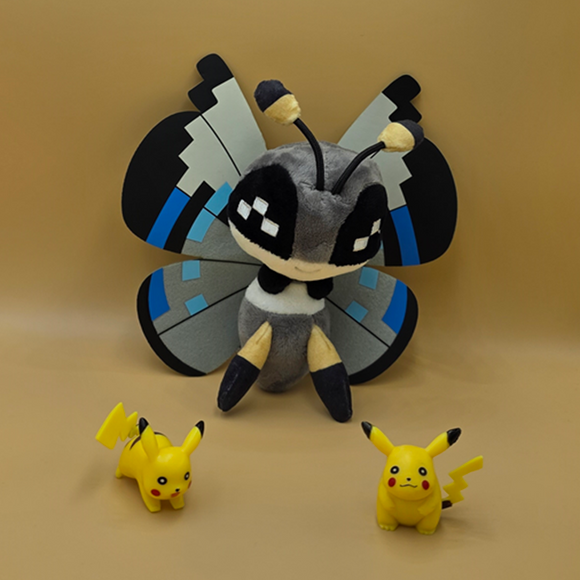 Pokemon Vivillon Kuscheltier - 16 cm Plüschtier Monsunmuster