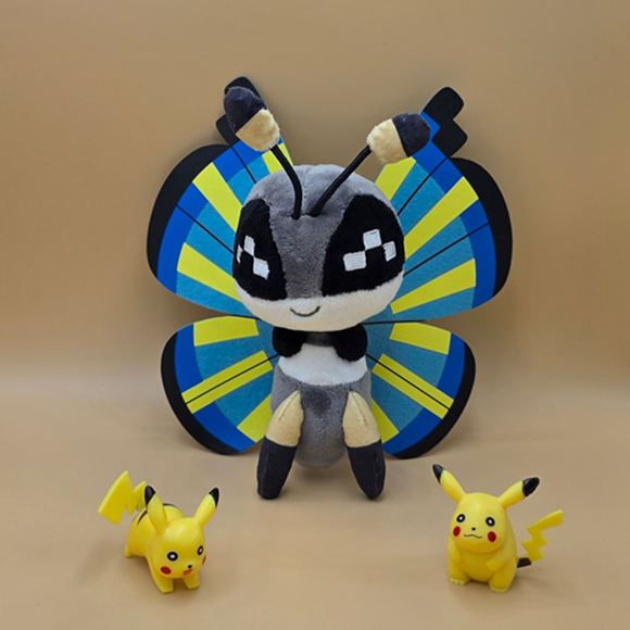 Pokemon Vivillon Kuscheltier - 16 cm Plüschtier Savannenmuster