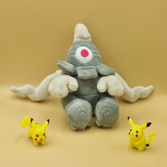 Pokemon Zwirrklop Kuscheltier - 23 cm Plüschtier Dusclops