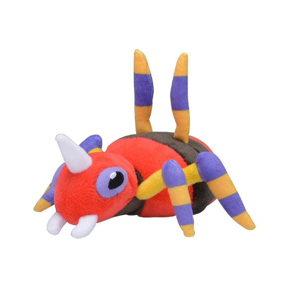 Pokemon Ariados Kuscheltier - 17 cm Plüschtier