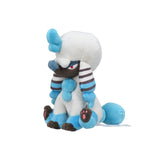 Pokemon Coiffwaff Kuscheltier - 15 cm Plüschtier Furfrou (La Reine Trim)