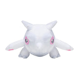 Kolowal Kuscheltier - Pokemon Center Japan - 29 cm Plüschtier Cetitan