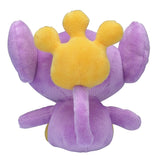 Pokemon Griffel Kuscheltier - 19 cm Plüschtier Aipom