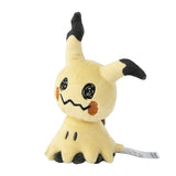Pokemon Mimigma Kuscheltier - 17 cm Plüschtier Mimikyu