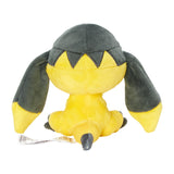 Pokemon Eguana Kuscheltier - 13 cm Plüschtier Helioptile