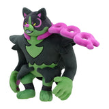 Boninu Kuscheltier - Pokemon Center Japan - 38 cm Plüschtier Okidogi