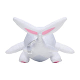 Kolowal Kuscheltier - Pokemon Center Japan - 29 cm Plüschtier Cetitan