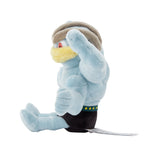Pokemon Machomei Kuscheltier - 16 cm Plüschtier Machamp