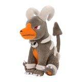 Pokemon Hundemon Kuscheltier - 15 cm Plüschtier Houndoom