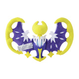 Pokemon Lunala Kuscheltier - 25 cm Plüschtier