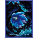 Pokemon Karten Hüllen Premium 64x Lumiflora Sleeves TCG Glimmora