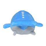 Pokemon Wailord Kuscheltier - 17,5 cm Plüschtier Wailord