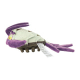 Pokemon Reißlaus Kuscheltier - 20 cm Plüschtier Wimpod