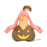 Pokemon Pumpdjinn Kuscheltier - 16 cm Plüschtier Gourgeist
