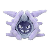 Pokemon Austos Kuscheltier - 11 cm Plüschtier Cloyster