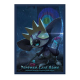 Pokemon Karten Hüllen Premium 64x Affiti Sleeves TCG Grafaiai