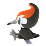 Pokemon Peppeck Kuscheltier - 15 cm Plüschtier Pikipek
