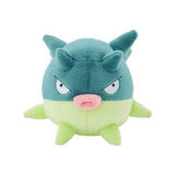 Pokemon Baldorfish Kuscheltier - 17,5 cm Plüschtier Qwilfish
