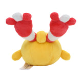 Pokemon Klingplim Kuscheltier - 15 cm Plüschtier Chingling