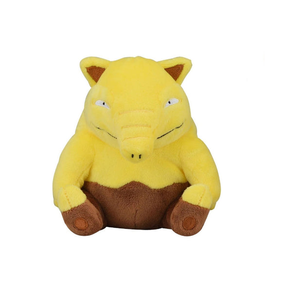 Pokemon Traumato Kuscheltier - 14 cm Plüschtier Drowzee