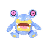 Pokemon Krakeelo Kuscheltier - 14 cm Plüschtier Loudred