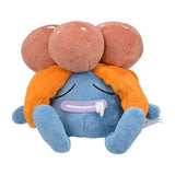 Pokemon Duflor Kuscheltier - 13 cm Plüschtier Gloom
