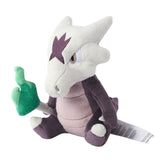 Pokemon Alola Knogga Kuscheltier - 14 cm Plüschtier Marowak