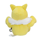 Pokemon Hypno Kuscheltier - 14 cm Plüschtier Hypno