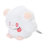 Pokemon Flauschling Kuscheltier - 11 cm Plüschtier Swirlix