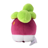 Pokemon Frubberl Kuscheltier - 13 cm Plüschtier Bounsweet