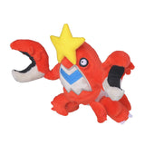 Pokemon Krebutack Kuscheltier - 16 cm Plüschtier Crawdaunt