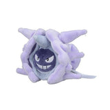 Pokemon Austos Kuscheltier - 11 cm Plüschtier Cloyster