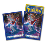 Pokemon Karten Hüllen Premium 64x Latias & Latios Sleeves TCG