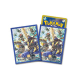 Pokemon Karten Hüllen Premium 64x Gladimperio Sleeves TCG