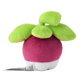 Pokemon Frubberl Kuscheltier - 13 cm Plüschtier Bounsweet