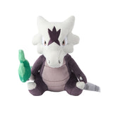 Pokemon Alola Knogga Kuscheltier - 14 cm Plüschtier Marowak