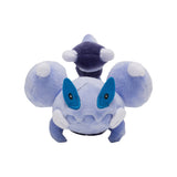 Pokemon Pionskora Kuscheltier - 15 cm Plüschtier Skorupi