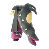 Mega Flunkifer Kuscheltier - Pokemon Center Japan - 33 cm Plüschtier Mawile