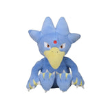 Pokemon Entoron Kuscheltier - 15 cm Plüschtier Golduck