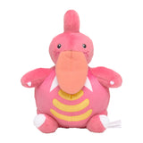 Pokemon Schlurplek Kuscheltier - 15 cm Plüschtier Lickilicky