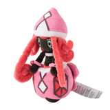 Pokemon Kapu-Fala Kuscheltier - 16 cm Plüschtier Tapu Lele